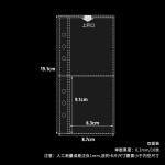 ins风透明half活页夹A6窄款双扣外壳笔记本旅行文具手帐6孔外壳