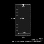 ins风透明half活页夹A6窄款双扣外壳笔记本旅行文具手帐6孔外壳