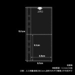 ins风透明half活页夹A6窄款双扣外壳笔记本旅行文具手帐6孔外壳