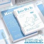 a5活页本笔记本不硌手可拆卸初中生高中生专用b5大学生线圈本