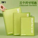 物几校园系列活页本美拉德色系A5/B5/A4可拆卸换替芯学生笔记本
