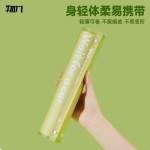 物几校园系列活页本美拉德色系A5/B5/A4可拆卸换替芯学生笔记本