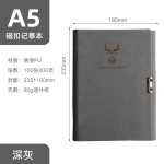 商务笔记本A5办公三折活页会议记录本礼盒套装记事本可印LOGO轻奢