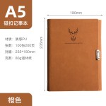 商务笔记本A5办公三折活页会议记录本礼盒套装记事本可印LOGO轻奢