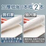 线圈笔记本考研记录本a4加厚软皮本线圈加厚4本装简约ins风批发