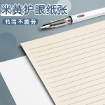 线圈笔记本考研记录本a4加厚软皮本线圈加厚4本装简约ins风批发