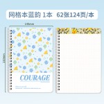 高颜值像素画网格本a5加厚笔记本初高中生格子线圈本新款草稿本