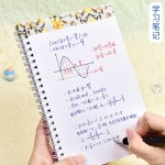 高颜值像素画网格本a5加厚笔记本初高中生格子线圈本新款草稿本