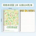 高颜值像素画网格本a5加厚笔记本初高中生格子线圈本新款草稿本