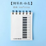 音乐风线圈笔记本A7创意钢琴键盘音符上翻口袋本学生文具奖励礼品