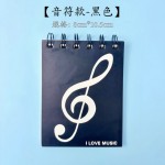 音乐风线圈笔记本A7创意钢琴键盘音符上翻口袋本学生文具奖励礼品
