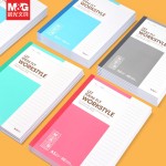 晨MG光A5笔记本B5小学生作业本练习本100页加厚软抄本桌面办公本