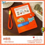 中国旅行足迹打卡地图盖章本旅游收集印章笔记本便携手帐儿童活页