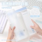 高颜值波点b5活页本外壳可拆卸16k开笔记本初高中小学生软壳ins风
