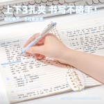 高颜值波点b5活页本外壳可拆卸16k开笔记本初高中小学生软壳ins风