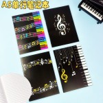 A5软抄本可爱学生笔记本 音乐图案单行本 钢琴音符本子创意记事本