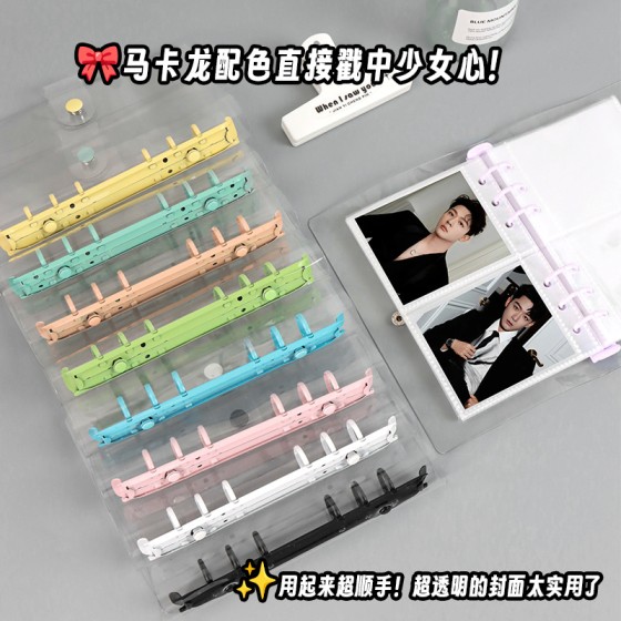 日式清新透明活页夹笔记本6孔简约外壳创意按扣手帐a5a6日记事本
