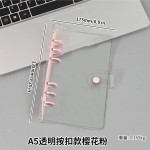 日式清新透明活页夹笔记本6孔简约外壳创意按扣手帐a5a6日记事本