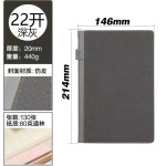 杉友分类笔记本文具加厚索引记事本标签商务办公学生皮面本定LOGO