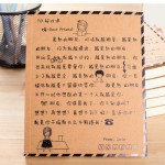 韩式彩页日记本潮语记事本创意本卡通笔记本学生礼品本子