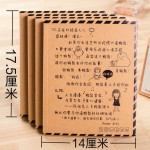 韩式彩页日记本潮语记事本创意本卡通笔记本学生礼品本子