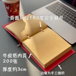 SilverMoon银月本子ins高颜值方形笔记本盖章本日记本女小众简约