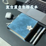 SilverMoon银月本子ins高颜值方形笔记本盖章本日记本女小众简约
