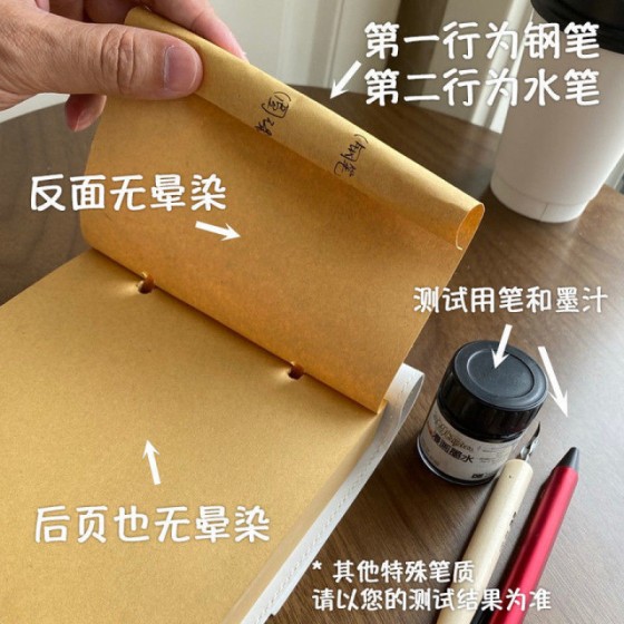 SilverMoon银月本子ins高颜值方形笔记本盖章本日记本女小众简约