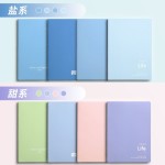 莫兰迪色系高颜值笔记本初高中记事本a5大学生简约清新横线b5本子
