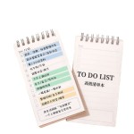 ToDoList计划本小笔记本子便携随身迷你备忘录口袋本学生作业登记