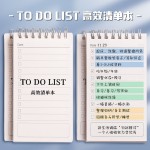ToDoList计划本小笔记本子便携随身迷你备忘录口袋本学生作业登记