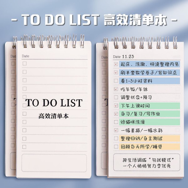 ToDoList计划本小笔记本子便携随身迷你备忘录口袋本学生作业登记