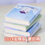 小本子便携口袋本小号迷你笔记本a7随身记事本学生清新日记本