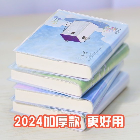 小本子便携口袋本小号迷你笔记本a7随身记事本学生清新日记本