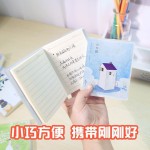 小本子便携口袋本小号迷你笔记本a7随身记事本学生清新日记本