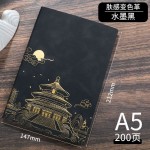 国潮笔记本商务工作记事本日记本a5皮面本子带扣商务会议记录本
