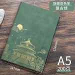 国潮笔记本商务工作记事本日记本a5皮面本子带扣商务会议记录本