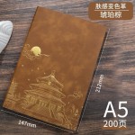国潮笔记本商务工作记事本日记本a5皮面本子带扣商务会议记录本