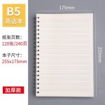 加厚英语笔记本批发B5大号高中生英语课堂抄写本初中学生记事本子