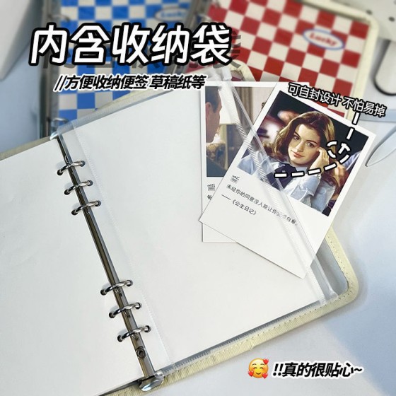 A5不咯手活页本可拆卸笔记本加厚纸张高颜值考研记事本学生日记本