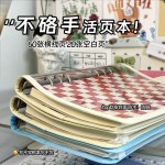 A5不咯手活页本可拆卸笔记本加厚纸张高颜值考研记事本学生日记本