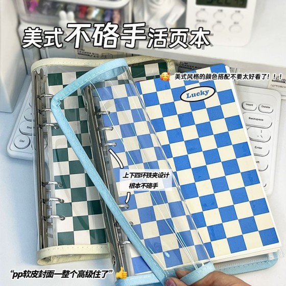 A5不咯手活页本可拆卸笔记本加厚纸张高颜值考研记事本学生日记本