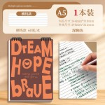 上翻活页本子大学生记事本美式复古风高颜值线圈工作笔记本子