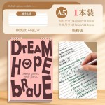 上翻活页本子大学生记事本美式复古风高颜值线圈工作笔记本子