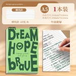 上翻活页本子大学生记事本美式复古风高颜值线圈工作笔记本子