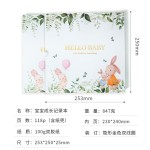 亚马逊婴儿成长照片收纳儿童日记本宝宝成长记录本笔记本可印logo