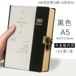 新品牛皮纸空白速写本子 365天带锁笔记本子 一年一期手账计划本
