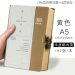 新品牛皮纸空白速写本子 365天带锁笔记本子 一年一期手账计划本