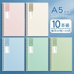 新款A5笔记本彩红ins风活页记事本学生办公专用双线圈简约记事本