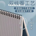 新款A5笔记本彩红ins风活页记事本学生办公专用双线圈简约记事本